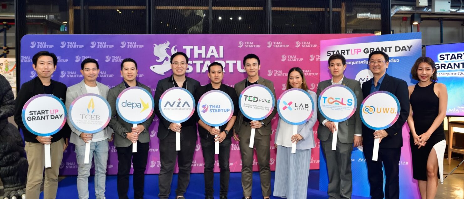 thai startup grant day
