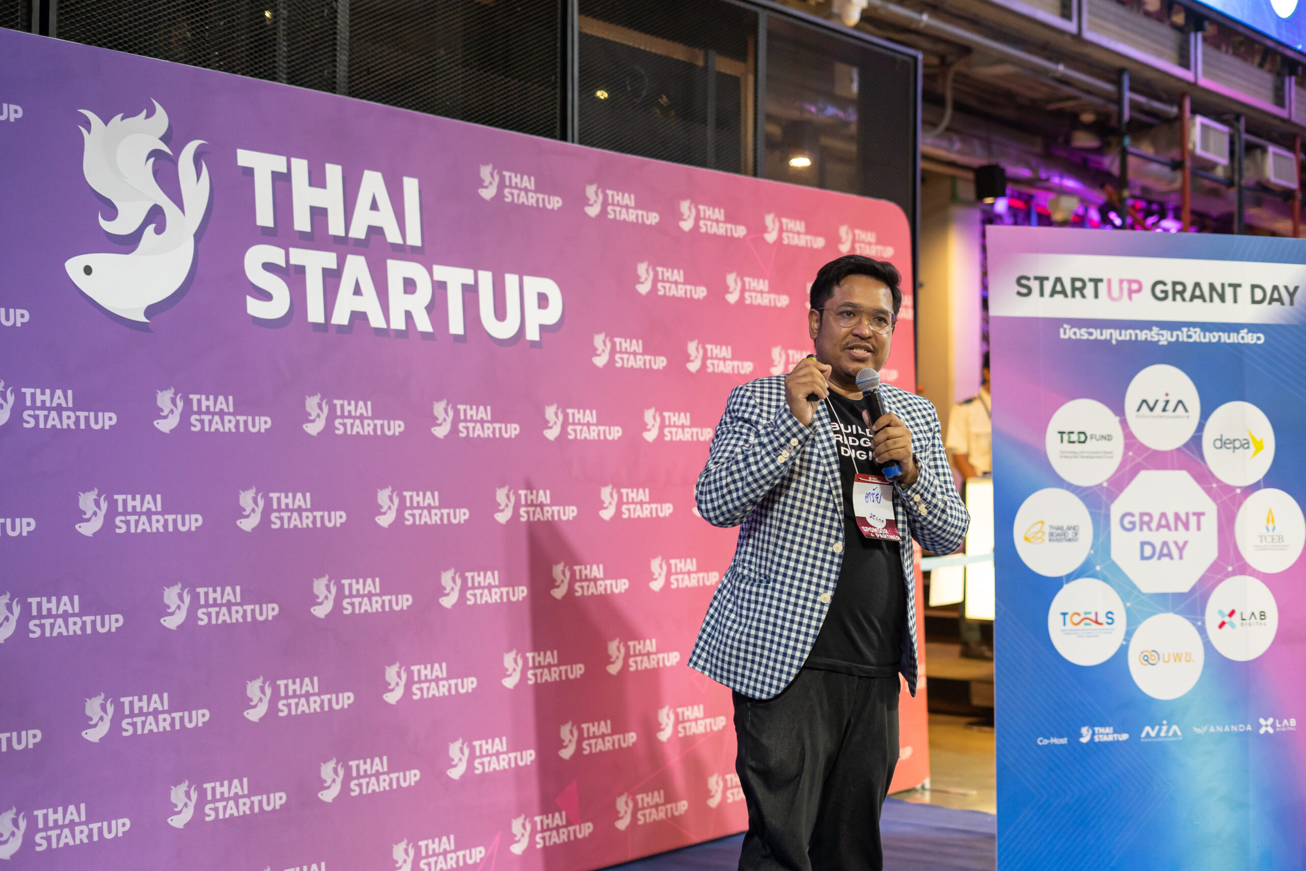 Proven Track Record thai startup